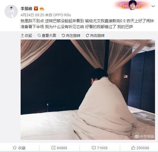 美女高潮在线观看