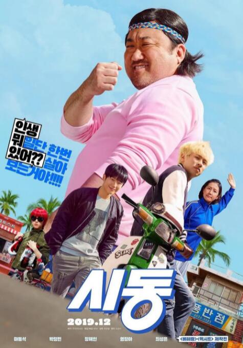 大bbw大bbw巨大bbw看看