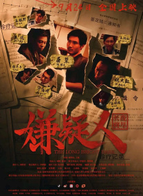亚洲一级黄色av